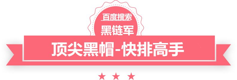 2024新澳精准免费大全帝王红颜劫